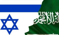 وفد إسرائيلي رفيع المستوى زار السعودية قبل أسابيع