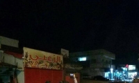 الشرطة الأردنية تعتقل مواطن رسم علم إسرائيل على الأرض
