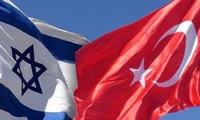 اليوم توقيق اتفاقية بين تركيا واسرائيل