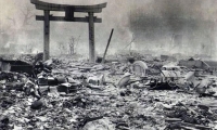 الذكرى الـ75 لاستسلام اليابان في الحرب العالميّة الثانية