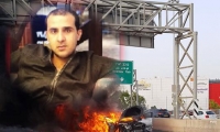 مصرع الشاب علي عامر من كفرقاسم في انفجار سيارة 