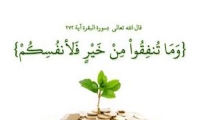  مناشدة لمساعدة طفل فقد سمعه