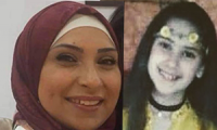 وفاة الطفلة لجين حنن من القدس متأثرة باصابتها في حادث الطرق 