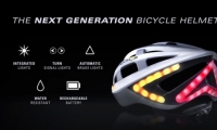 خوذة لراكبي الدراجات تضم أضواء للمكابح والانعطاف