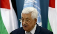 فتح: مشاركة الرئيس في جنازة بيرس هي رسالة السلام الفلسطيني للعالم