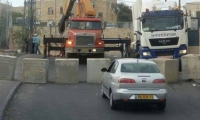 السلطات الإسرائيلية تضع حواجزاً اسمنتية في بلدة جبل المكبر في القدس