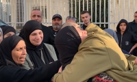 الافراج عن الشاب نضال صالح بعد 3 سنوات في السجون الاسرائيلية 