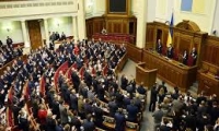 أوكرانيا تفتتح مكتبًا دبلوماسيًا لها في القدس