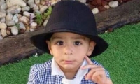 وفاة الطفل عمر فرهود القريناوي (3 سنوات) من رهط
