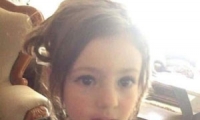 وفاة الطفلة نور وسام محاجنة (6 سنوات) متأثرة باصابتها