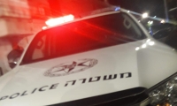 طعن افراد شرطة في محطة شرطة في القدس واطلاق النار على المنفذ