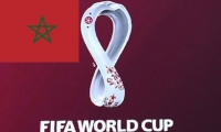 المغرب يخوض آخر تدريباته عشية لقاء البرتغال