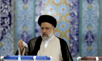 انتخاب إبراهيم رئيسي رئيسًا لإيران