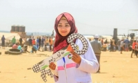 استشهاد الممرضة رزان أشرف النجار من غزة