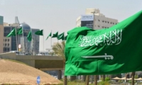 السعودية ترحب بمطالبة ترمب قطر بوقف تمويل الإرهاب