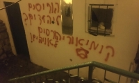 إرهابيون يهود يضرمون النار بمسجد في بيت صفافا