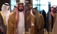 اعتقال 11 أميرا تجمهروا في قصر الحكم في السعودية