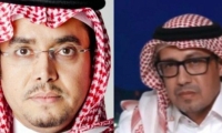اختطاف معارضين سعوديين في جينيف