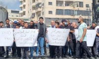 أهالي مخيم شعفاط يتظاهرون ضد الحصار