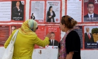 تونس نحو الجولة الرئاسية الثانية والانتخابات التشريعية