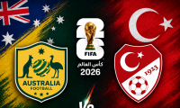 المنتخب الأسترالي يتغلب على نظيره التركي  بالنتيجة 2-0 في كأس العالم 2026 