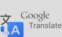 جوجل للترجمة تدعم الآن 103 لغة وتغطي 99٪ من مستخدمي الإنترنت