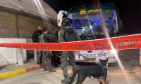 إصابة فلسطيني برصاص الشرطة بزعم تنفيذه عملية طعن على حاجز شعفاط