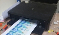 الشرطة تكشف عن مختبر لتزييف اوراق النقود