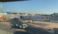 طائرة خاصة قادمة من السعودية وصلت إلى مطار بن غوريون
