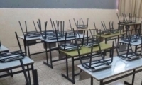 الصحة الإسرائيلية: إصابة 51218 طالبا بكورونا منذ مطلع الشهر الجاري