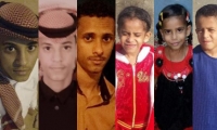 تفاصيل جديدة لضحايا مجزرة مقتل 7 من أسرة سعودية