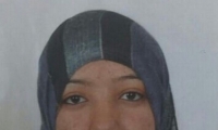 الشرطة تناشد الجمهور بالبحث عن سينا عبد الرؤوف (16 عاما) من جت المثلث