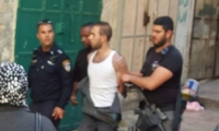 إصابة إسرائيلي بعملية طعن في القدس واعتقال منفذها
