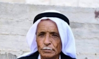 وفاة الحاج أبو صلاح سواعد متأثرا باصابته بحريق في إسطبل بمدينة سخنين