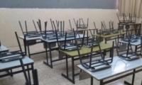 توقعات باصابة 5000 طالب بالكورونا في اليوم الدراسي الاول
