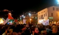 الشرطة تفرق مظاهرة لنصرة الشيخ جراح والمسجد الأقصى في حيفا بالقنابل واعتقال شبان
