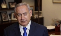 نتنياهو يتهم النيابة العامة الإسرائيلية بمحاولة الانقلاب على الحكم