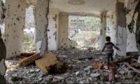 مقتل 5 من أسرة واحدة بانفجار لغم أرضي شمالي اليمن