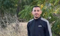 مصرع الشاب محمود صالح محاجنة (20 عامًا) بعد تعرضه للغرق في بركة سباحة في أريحا