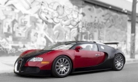 أول سيارة بوغاتي فيرون في العالم تطلب من يمتلكها