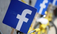 فيسبوك تعفي العنصر البشري من كتابة وصف المواضيع الرائجة