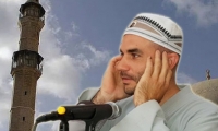 تعيين فارس سامي حمدان مؤذن لمسجد المحمودية في مدينة يافا