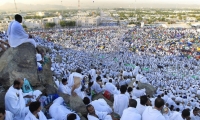 منظمة حقوقية: السعودية تعرقل أداء القطريين لمناسك الحج