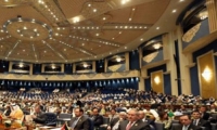 انطلاق مؤتمر القمة الإسلامي في جاكرتا لبحث الوضع في فلسطين