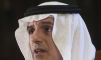 السعودية: ثمة إمكانية للتوصل إلى وقف إطلاق النار في سوريا خلال 24 ساعة