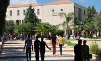 مجهولون يوزعون منشوراً في محيط جامعة جنين يحذر الطلبة العرب من الداخل 