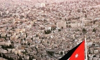  مسؤول أردني: قلقون من الاندفاعة السعودية نحو إسرائيل