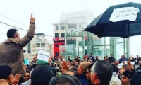 حواجز لمنع المعلمين من الاحتجاج في رام الله  