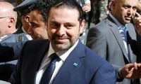 رئيس لبنان ميشال عون يكلف سعد الحريري بتشكيل الحكومة الجديدة