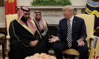 الخارجية السعودية: قرارات الكونغرس 